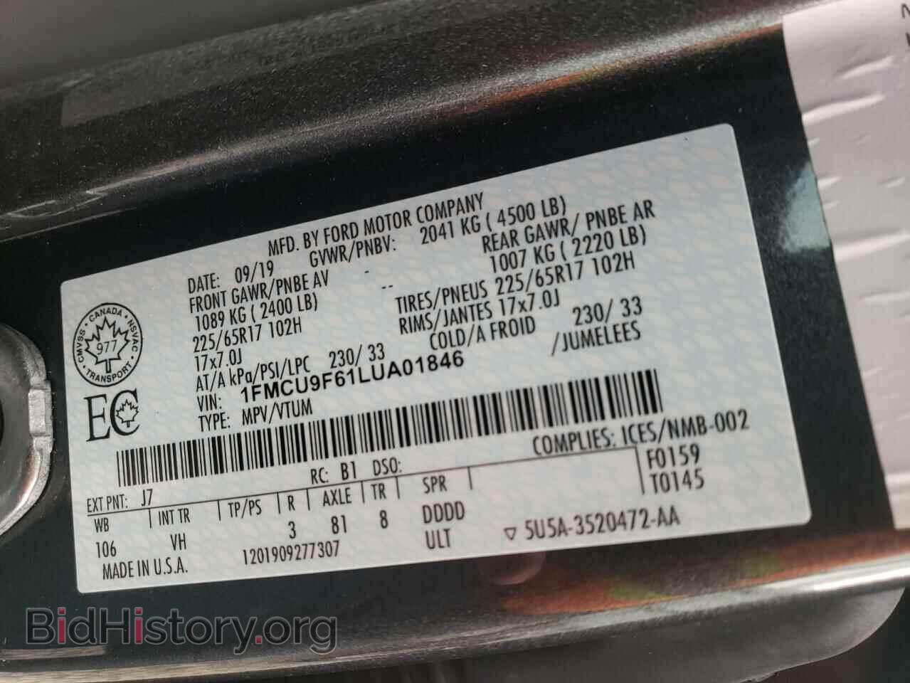 2020 FORD ESCAPE - VIN: 1FMCU9F61LUA01846 - Фото 12