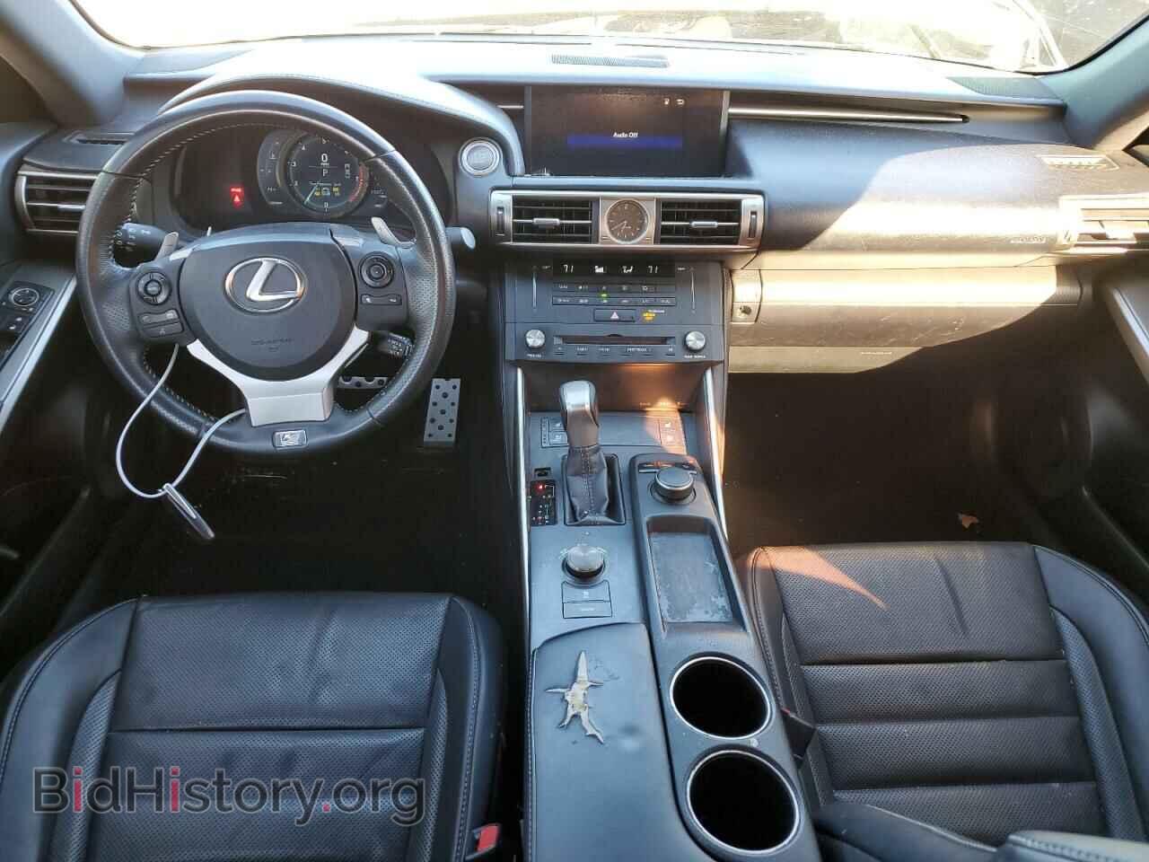 2015 LEXUS IS - VIN: JTHBF1D27F5079301 - Photo 8