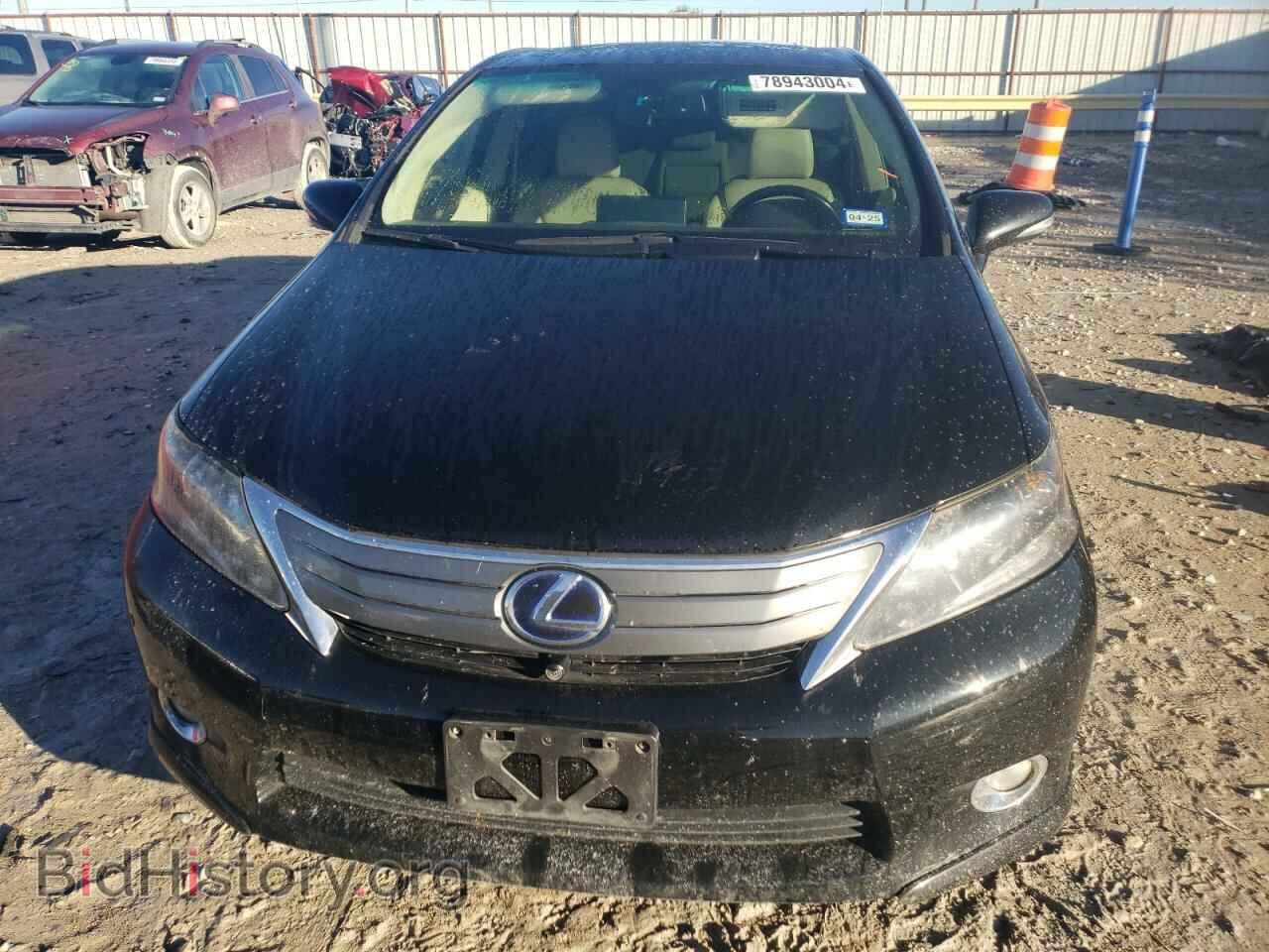 2011 LEXUS HS - VIN: JTHBB1BA6B2047859 - Photo 5