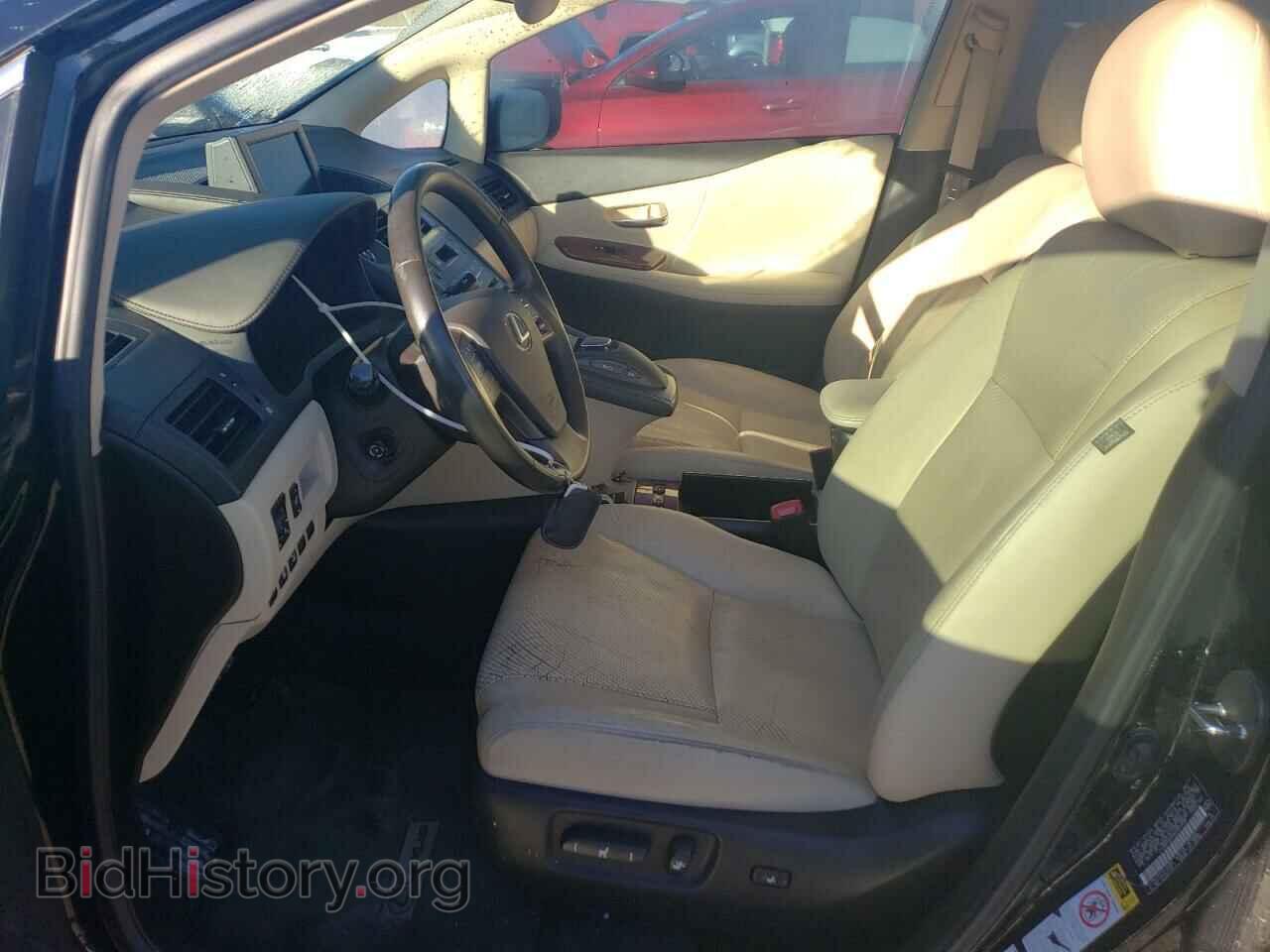 2011 LEXUS HS - VIN: JTHBB1BA6B2047859 - Photo 7