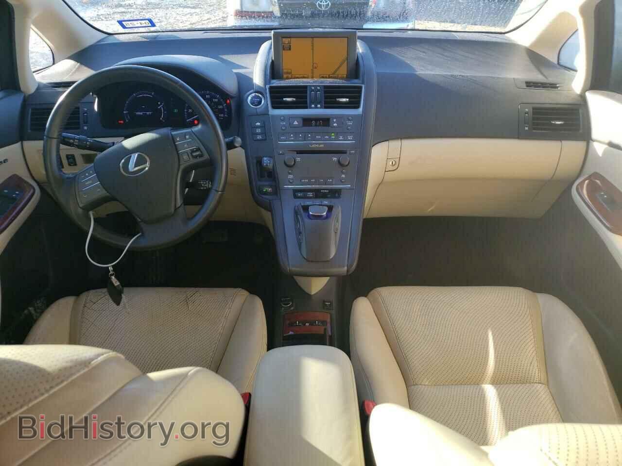 2011 LEXUS HS - VIN: JTHBB1BA6B2047859 - Photo 8