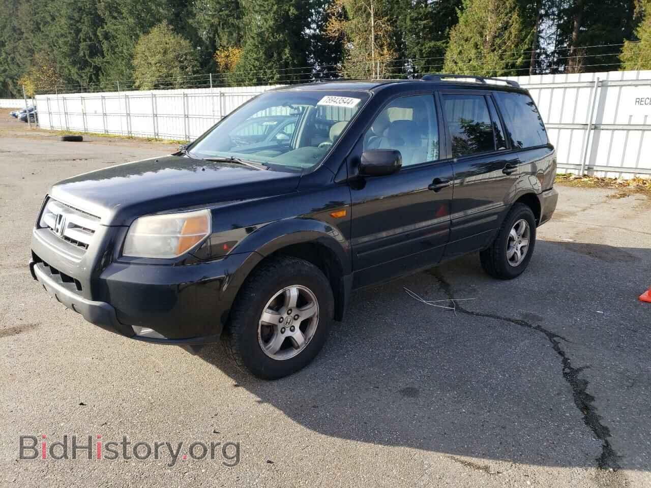 Фотография 5FNYF28388B014933 - HONDA PILOT 2008