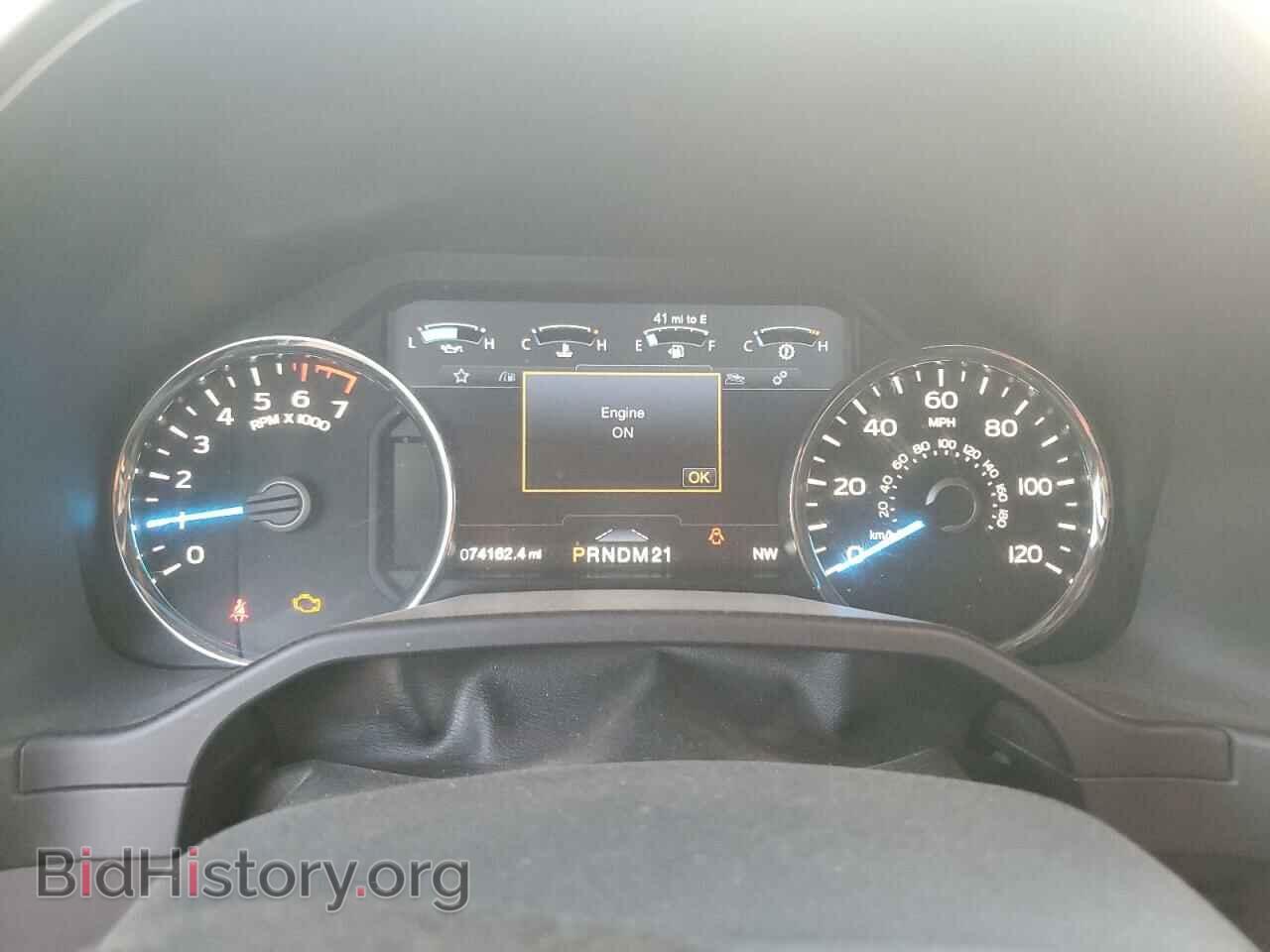 2016 FORD F-150 - VIN: 1FTEW1EF1GFB02065 - Photo 9
