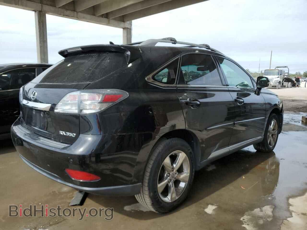 2012 LEXUS RX350 - VIN: 2T2BK1BA2CC131810 - Фото 3