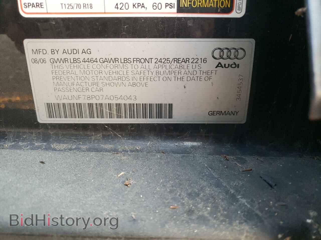 2007 AUDI A3 - VIN: WAUNF78P07A054043 - Photo 13