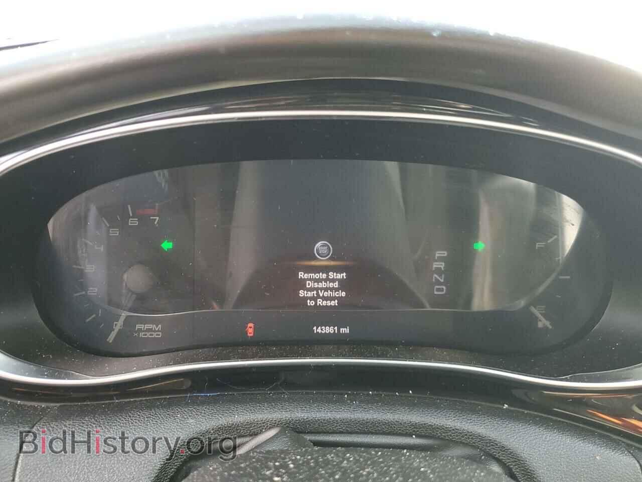 2013 DODGE DART - VIN: 1C3CDFCA8DD176564 - Фото 9