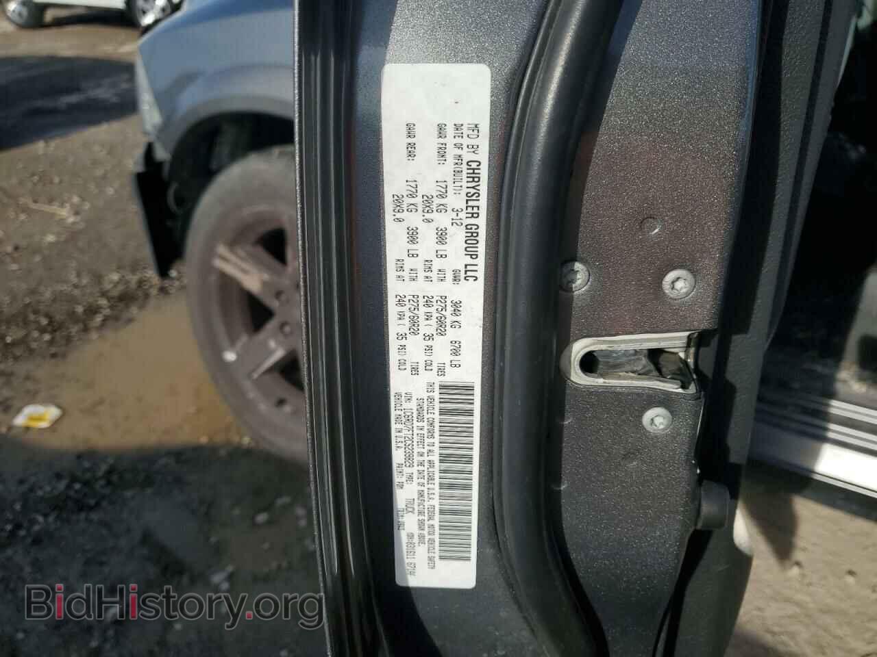 2012 DODGE RAM 1500 - VIN: 1C6RD7FT2CS239829 - Фото 12