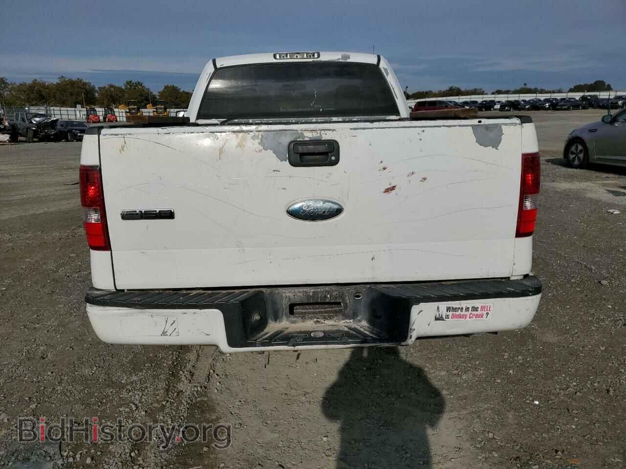 2007 FORD All Models - VIN: 1FTRF12217KC23432 - Фото 6