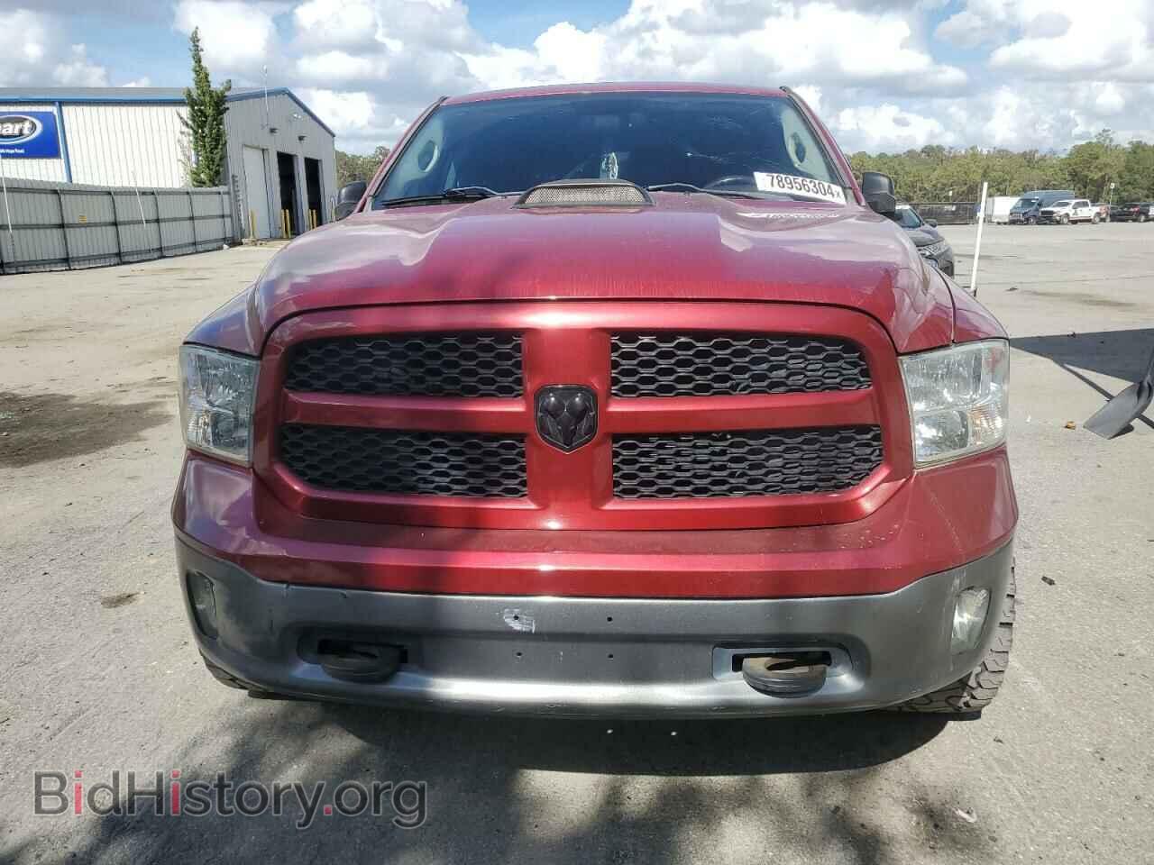 2013 RAM 1500 - VIN: 1C6RR7LT7DS534657 - Photo 5