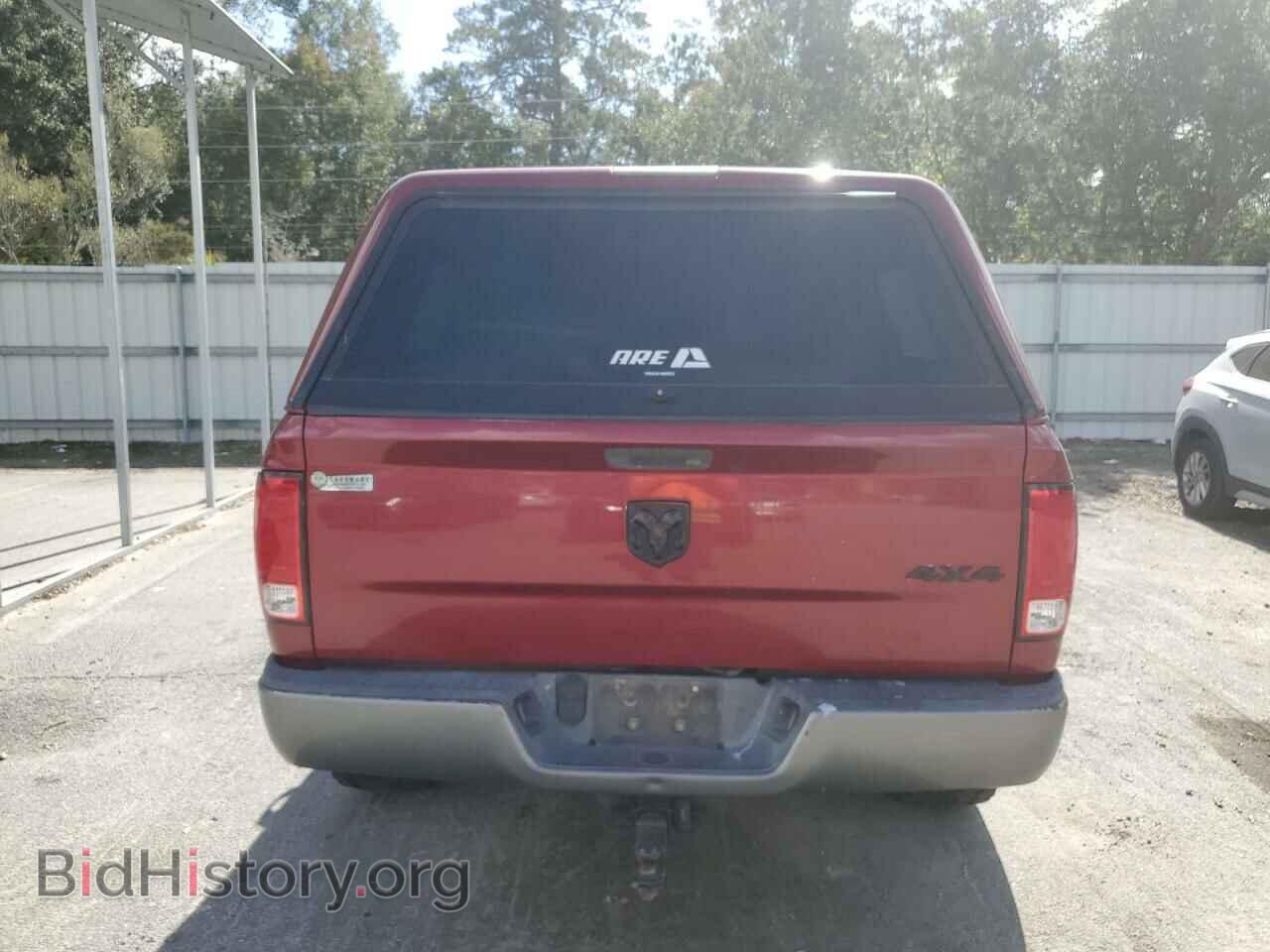 2013 RAM 1500 - VIN: 1C6RR7LT7DS534657 - Photo 6