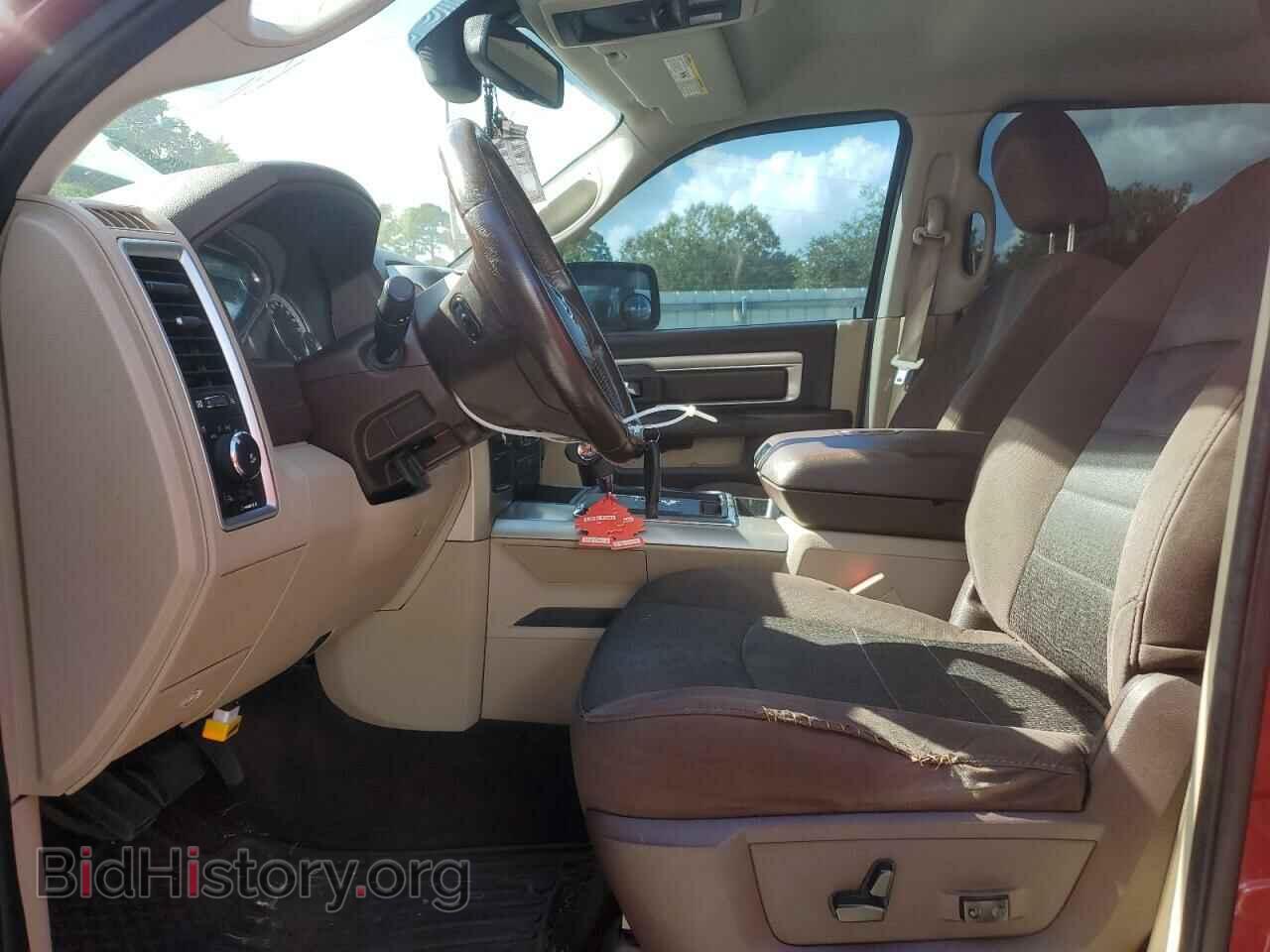 2013 RAM 1500 - VIN: 1C6RR7LT7DS534657 - Photo 7