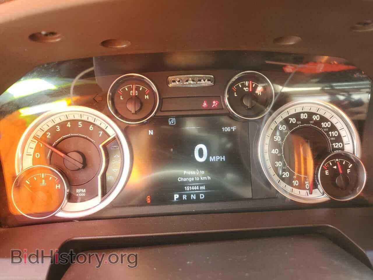 2013 RAM 1500 - VIN: 1C6RR7LT7DS534657 - Photo 9