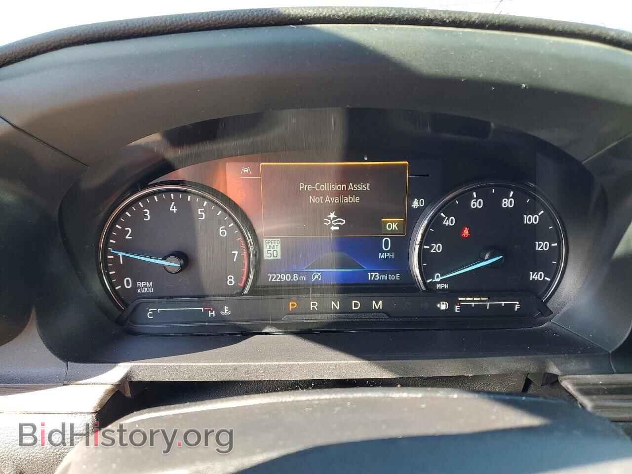 2021 FORD EXPLORER - VIN: 1FMSK8FH8MGB29613 - Photo 9