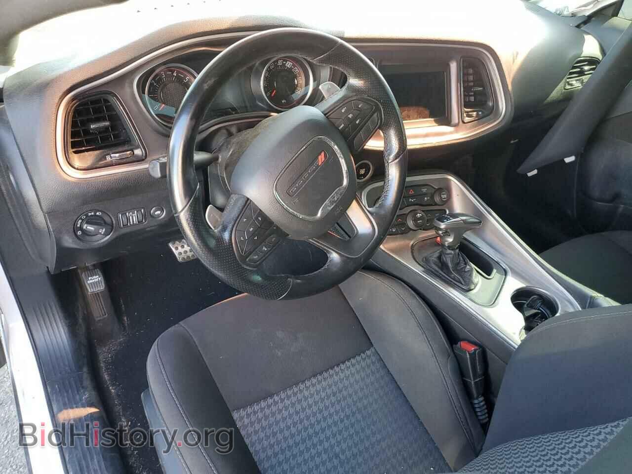 2020 DODGE CHALLENGER - VIN: 2C3CDZBT2LH191258 - Фото 8