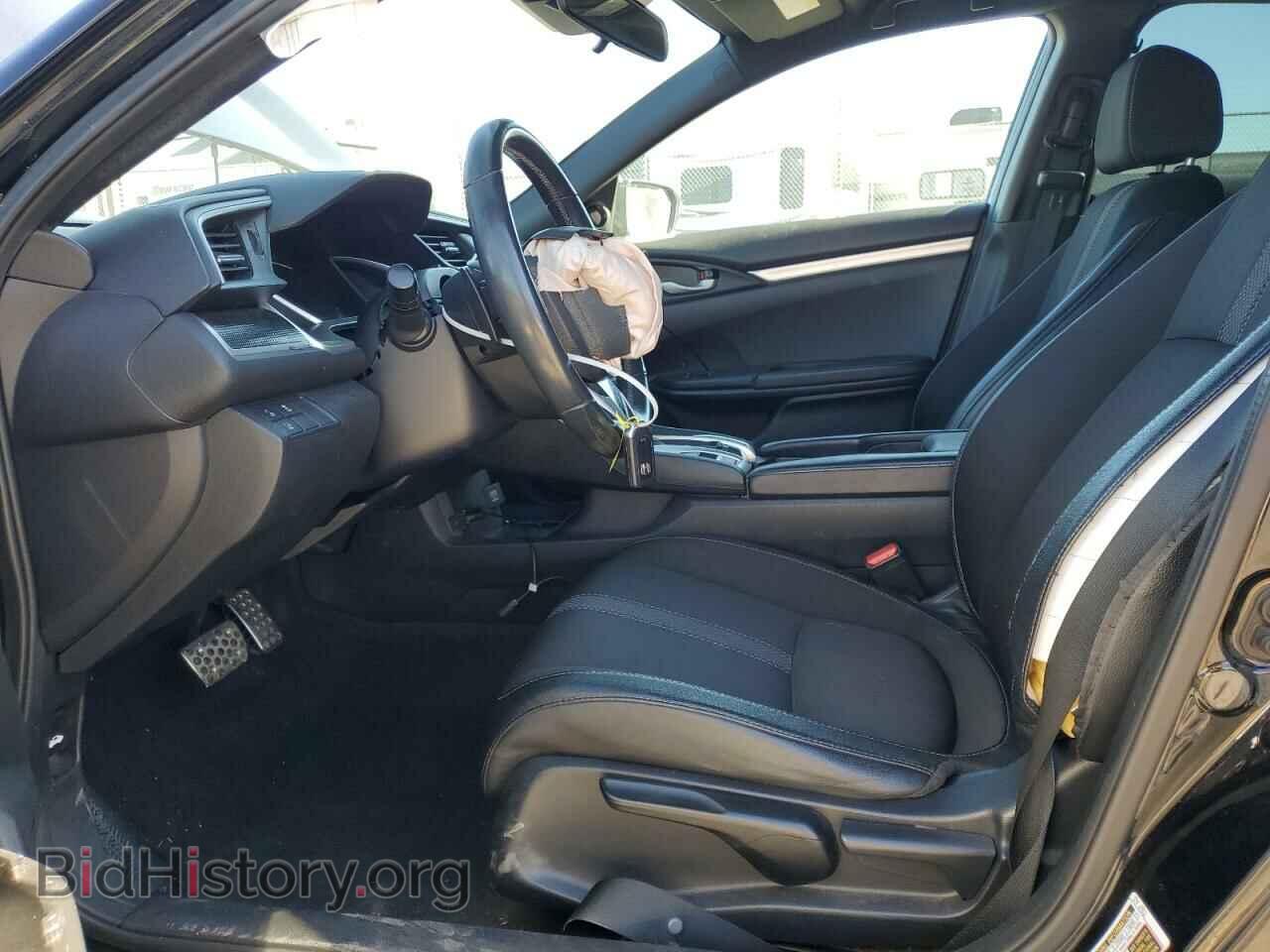 2020 HONDA CIVIC - VIN: 2HGFC2F89LH528034 - Фото 7