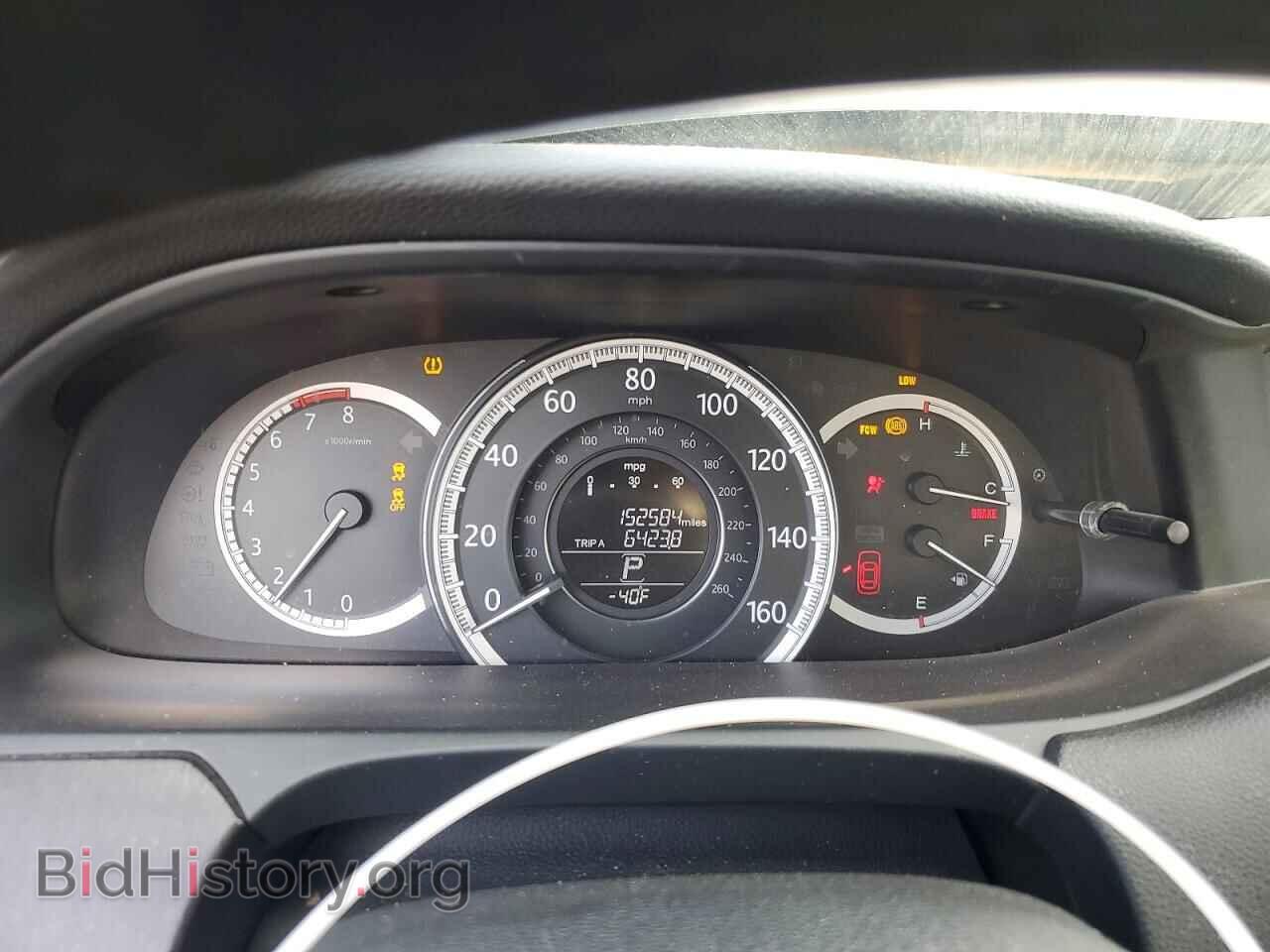 2015 HONDA ACCORD - VIN: 1HGCR2F82FA174829 - Фото 9