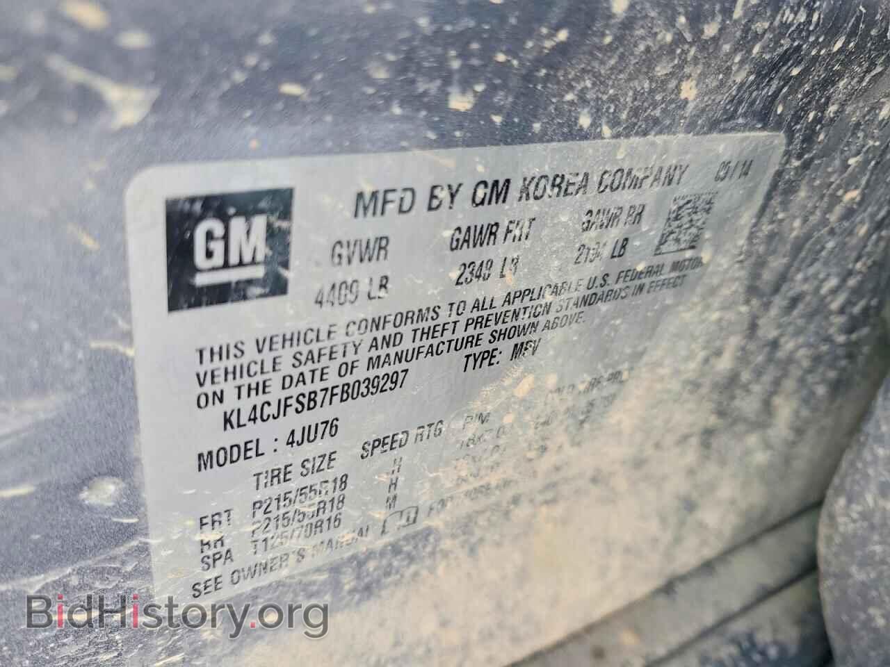 2015 BUICK ENCORE - VIN: KL4CJFSB7FB039297 - Фото 13