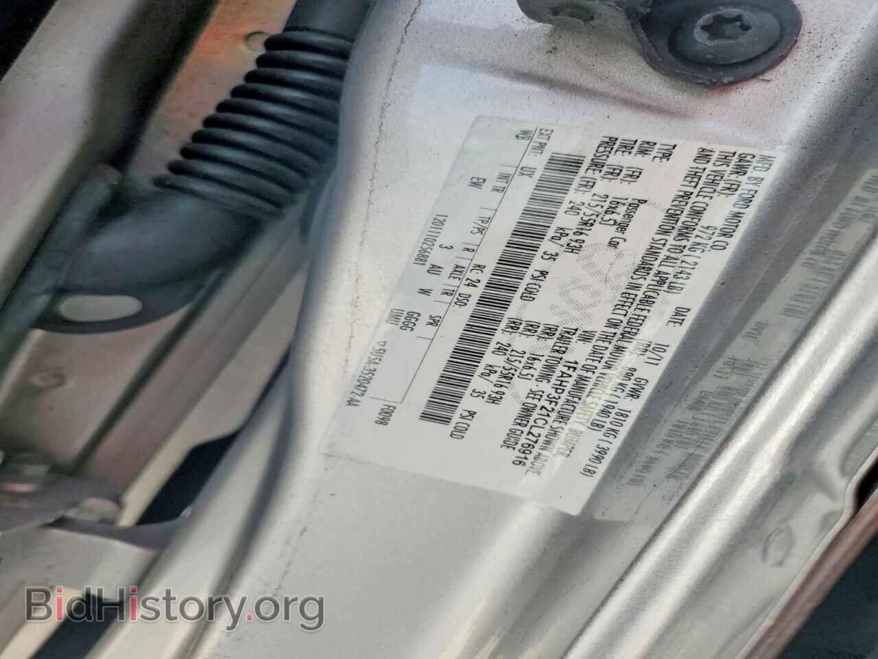 2012 FORD FOCUS - VIN: 1FAHP3F21CL276916 - Фото 12