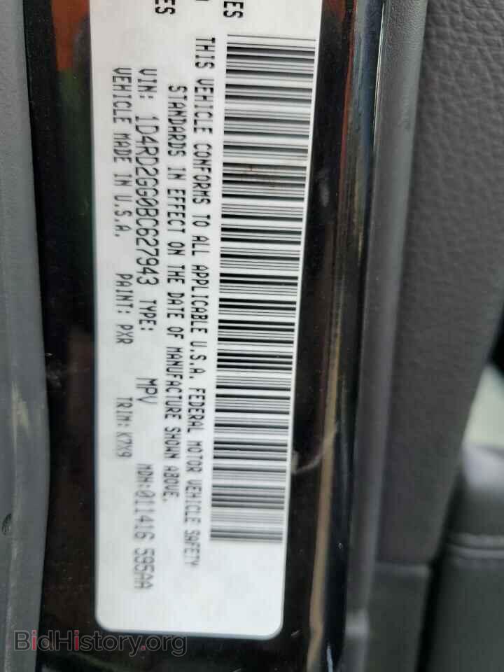 2011 DODGE DURANGO - VIN: 1D4RD2GG0BC627943 - Фото 14