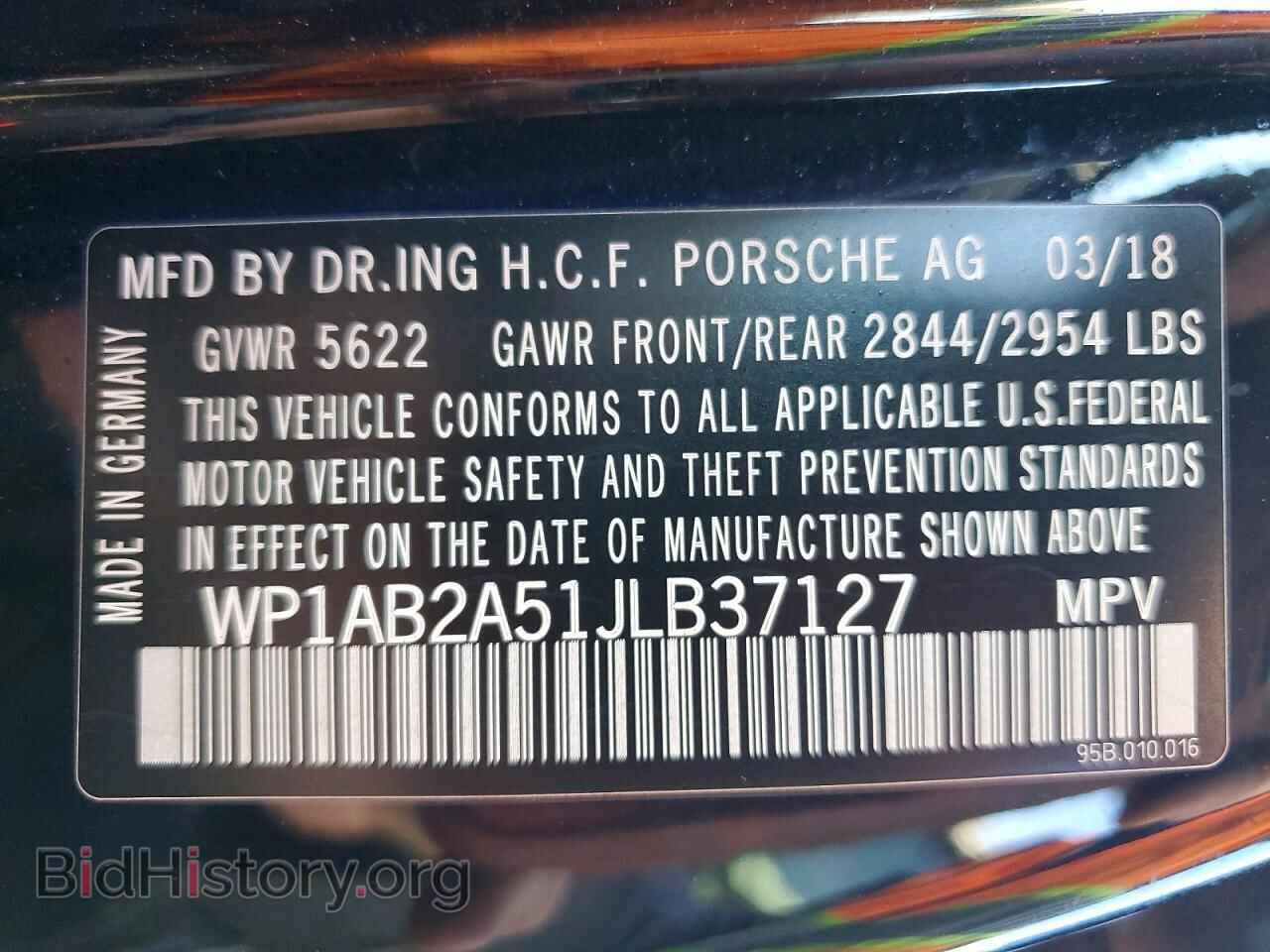2018 PORSCHE MACAN - VIN: WP1AB2A51JLB37127 - Фото 14