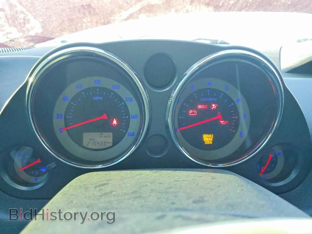 2007 MITSUBISHI ECLIPSE - VIN: 4A3AK24F87E025022 - Photo 9