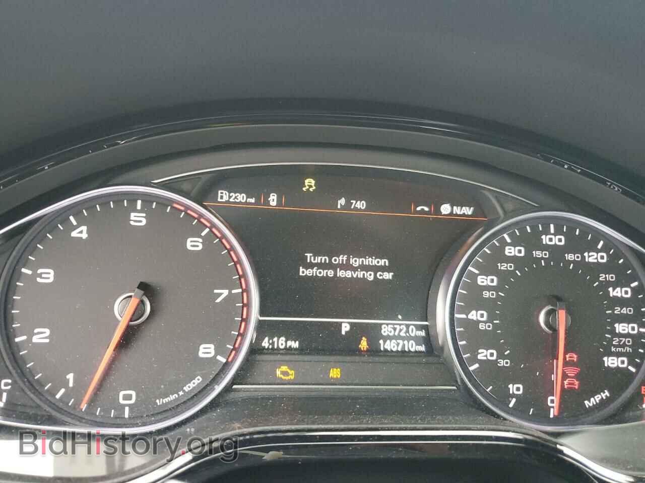 2016 AUDI A8 - VIN: WAU43AFD2GN005784 - Фото 9