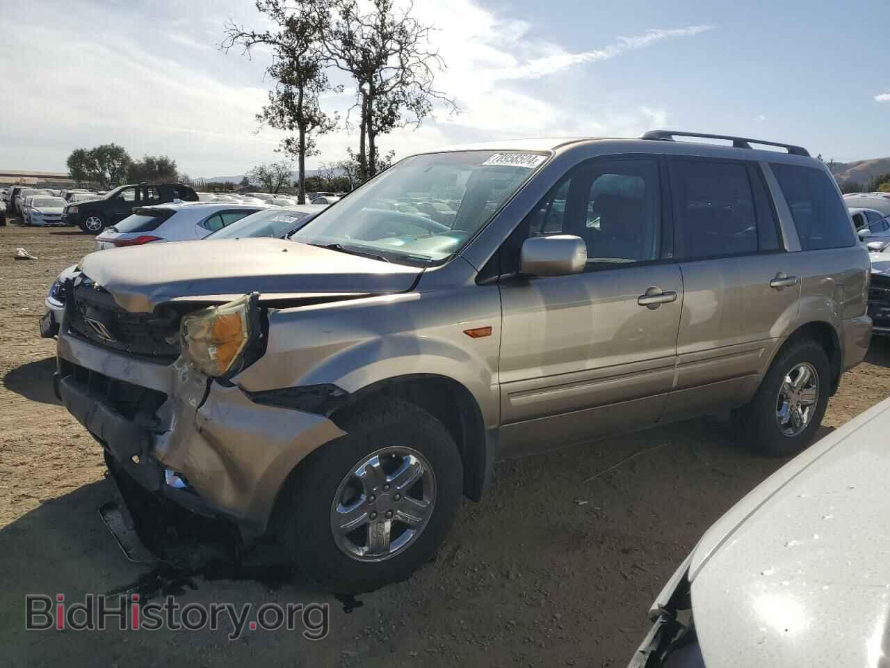 Фотография 2HKYF18436H523894 - HONDA PILOT 2006