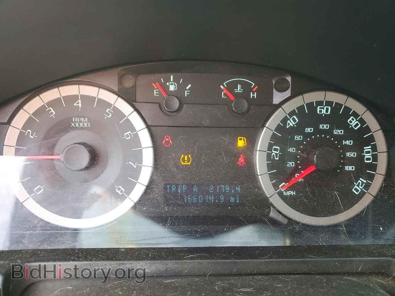 2012 FORD ESCAPE - VIN: 1FMCU9D73CKA05226 - Фото 9