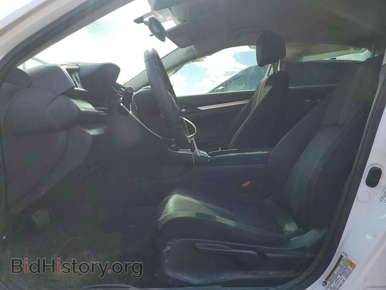 2017 HONDA CIVIC - VIN: 2HGFC2F55HH039952 - Фото 7