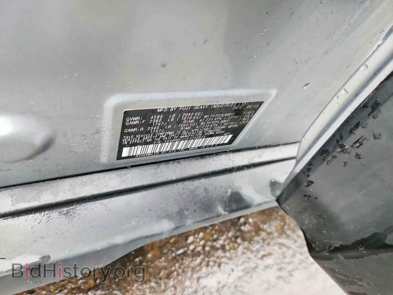 2014 SUBARU OUTBACK - VIN: 4S4BRBCC2E3208544 - Фото 14
