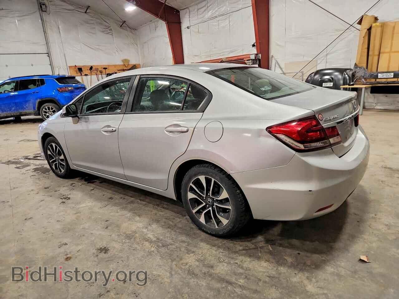 2013 HONDA CIVIC - VIN: 2HGFB2F8XDH548099 - Фото 2
