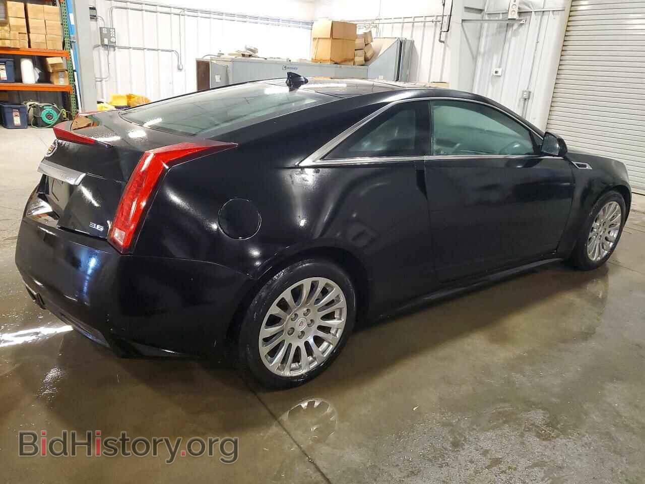 2013 CADILLAC CTS - VIN: 1G6DM1E31D0157723 - Фото 3