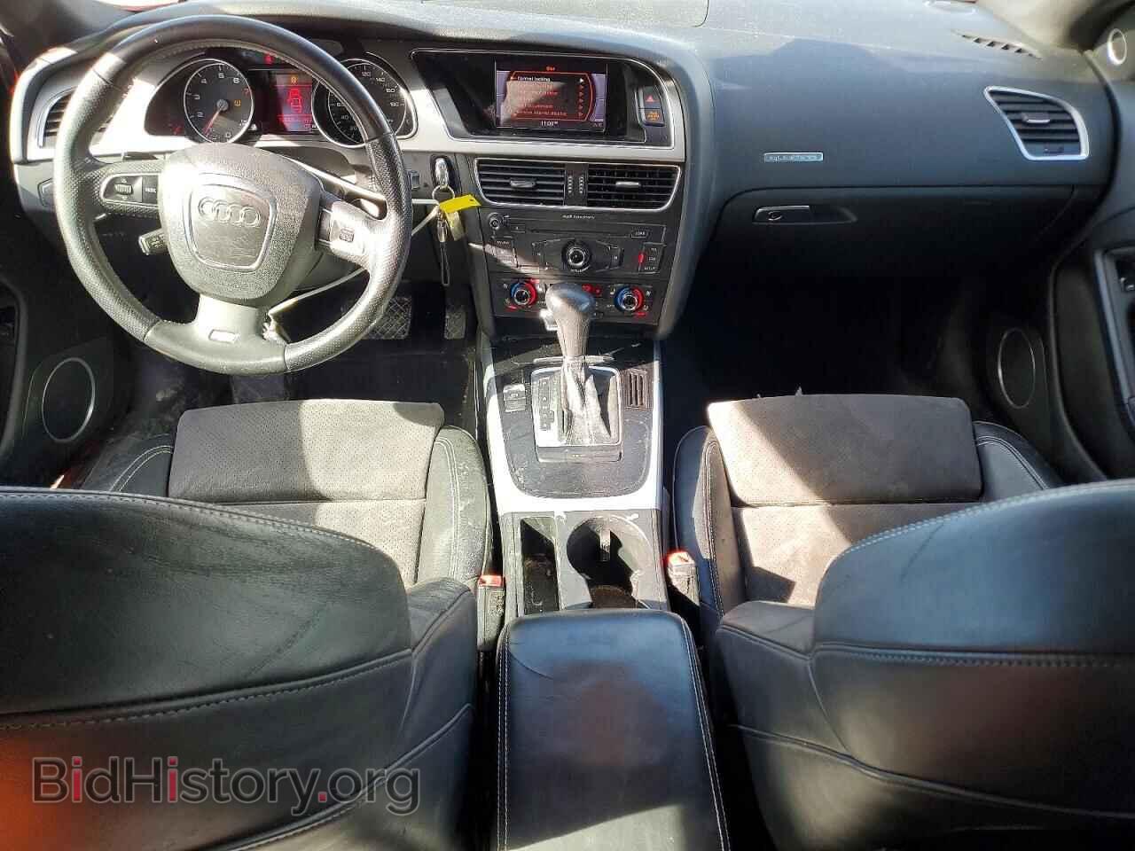 2009 AUDI A5 - VIN: WAUDK78T69A056404 - Photo 8