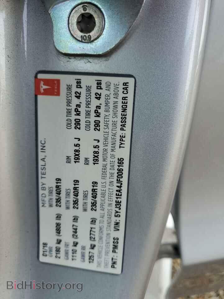 2018 TESLA MODEL 3 - VIN: 5YJ3E1EA4JF006165 - Фото 12