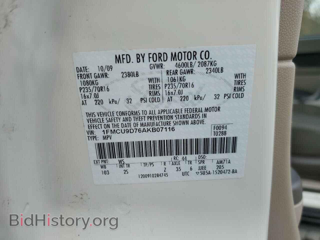 2010 FORD ESCAPE - VIN: 1FMCU9D76AKB07116 - Фото 14