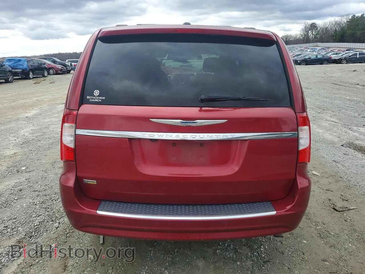 2015 CHRYSLER MINIVAN - VIN: 2C4RC1BG1FR601995 - Photo 6