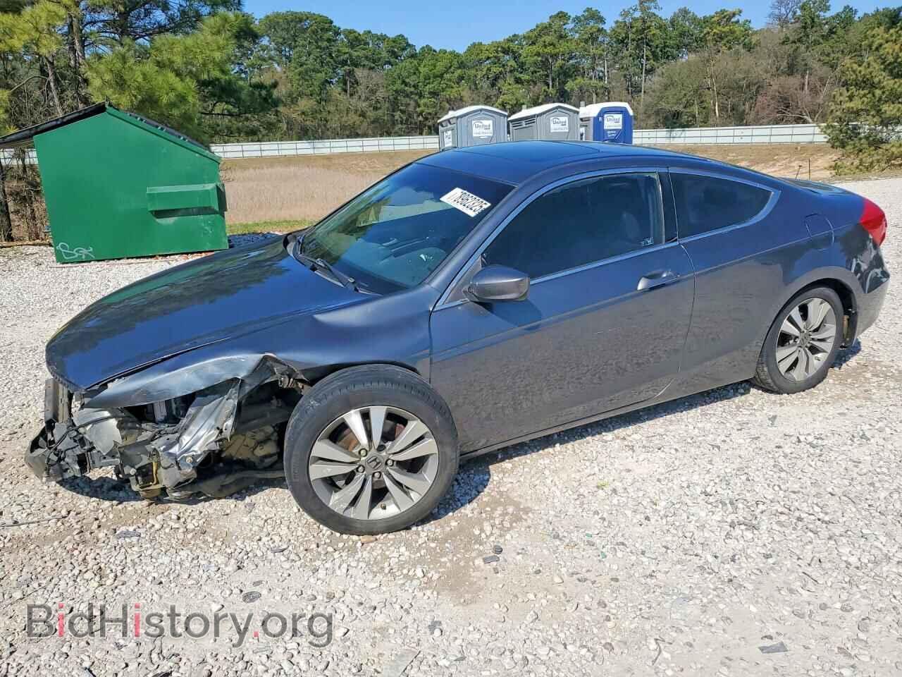 Фотография 1HGCS1B84CA010501 - HONDA ACCORD 2012