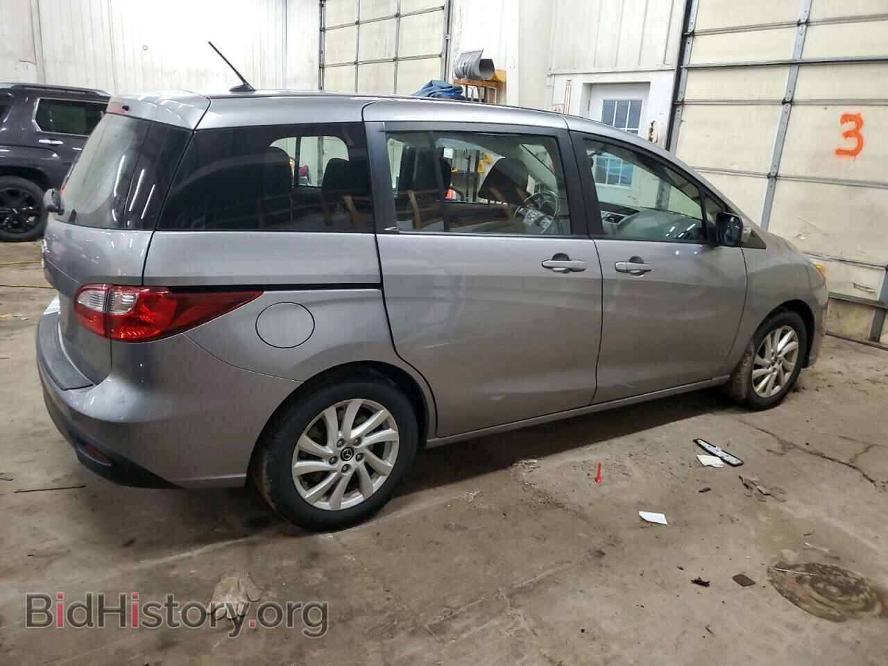 2015 MAZDA 5 - VIN: JM1CW2BL8F0189794 - Фото 3