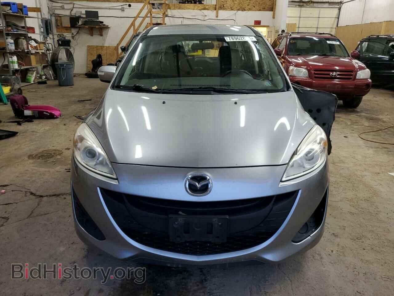 2015 MAZDA 5 - VIN: JM1CW2BL8F0189794 - Фото 5