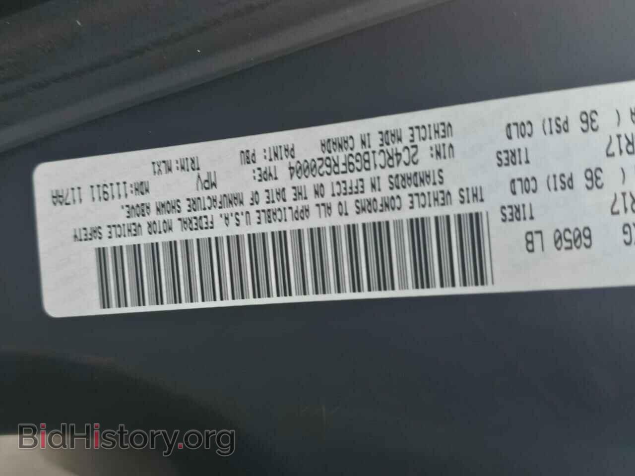 2015 CHRYSLER MINIVAN - VIN: 2C4RC1BG9FR620004 - Photo 10