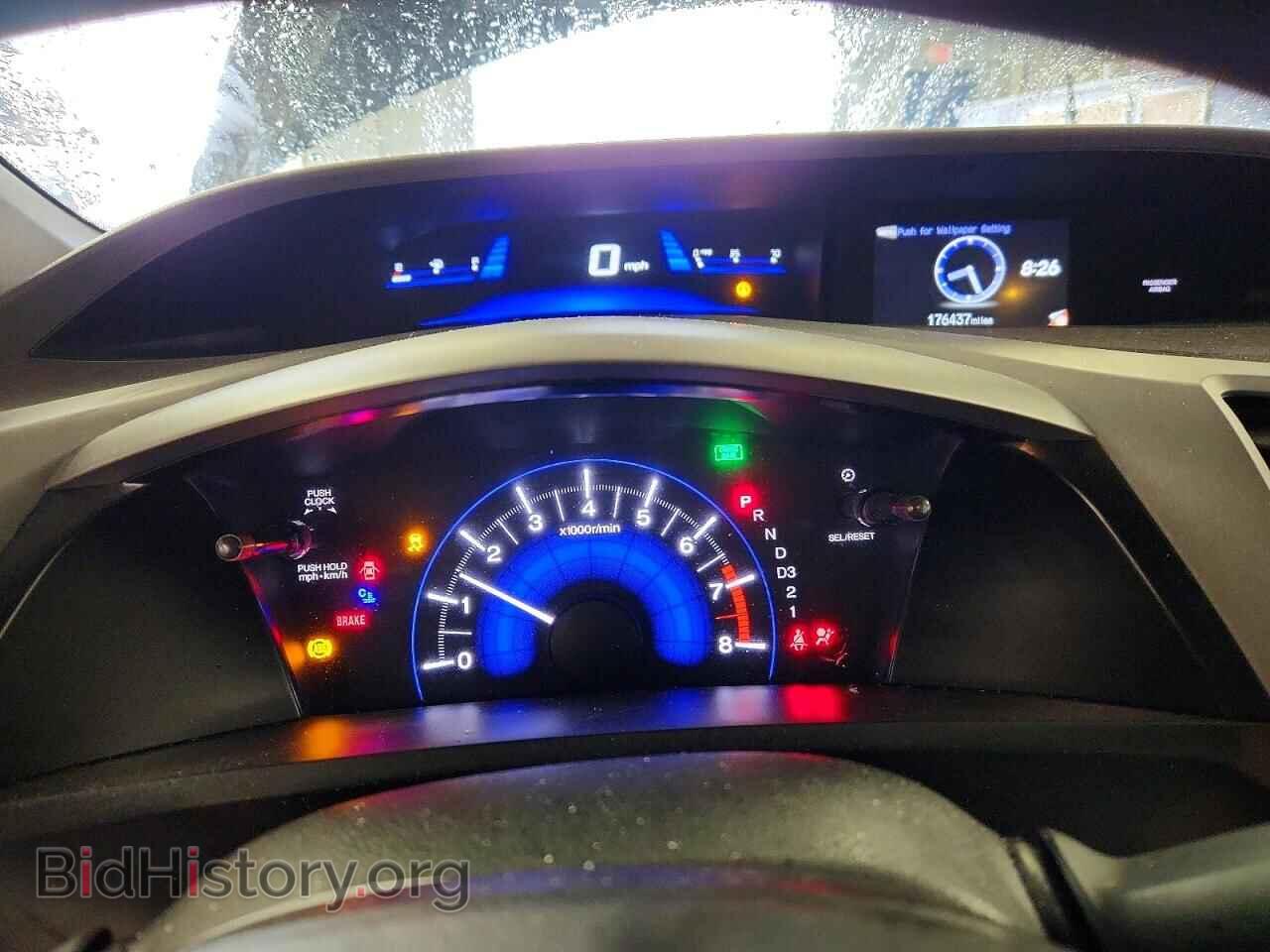 2012 HONDA CIVIC - VIN: 19XFB2F53CE106960 - Фото 9
