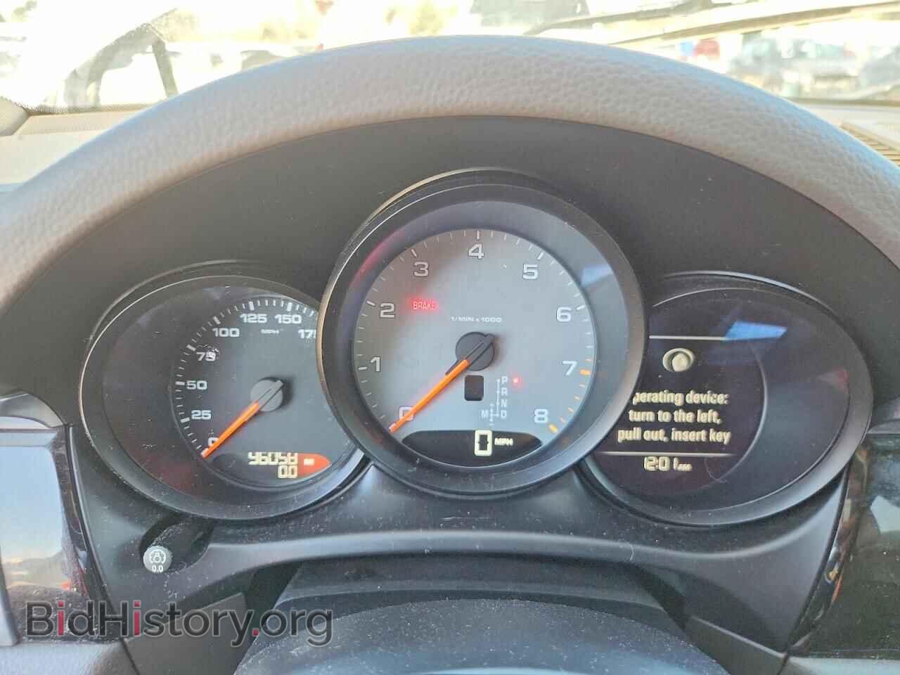 2017 PORSCHE MACAN - VIN: WP1AB2A52HLB10481 - Фото 9