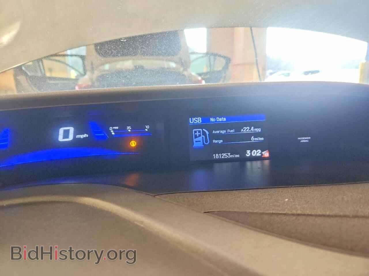 2012 HONDA CIVIC - VIN: 2HGFB2F54CH610150 - Фото 9