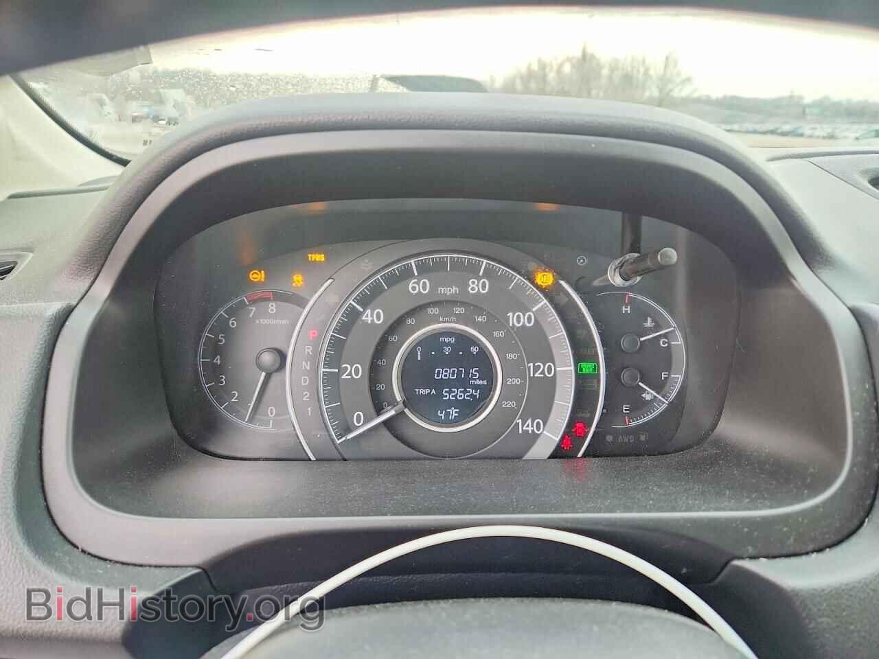 2013 HONDA CR-V - VIN: 2HKRM4H77DH641692 - Фото 9