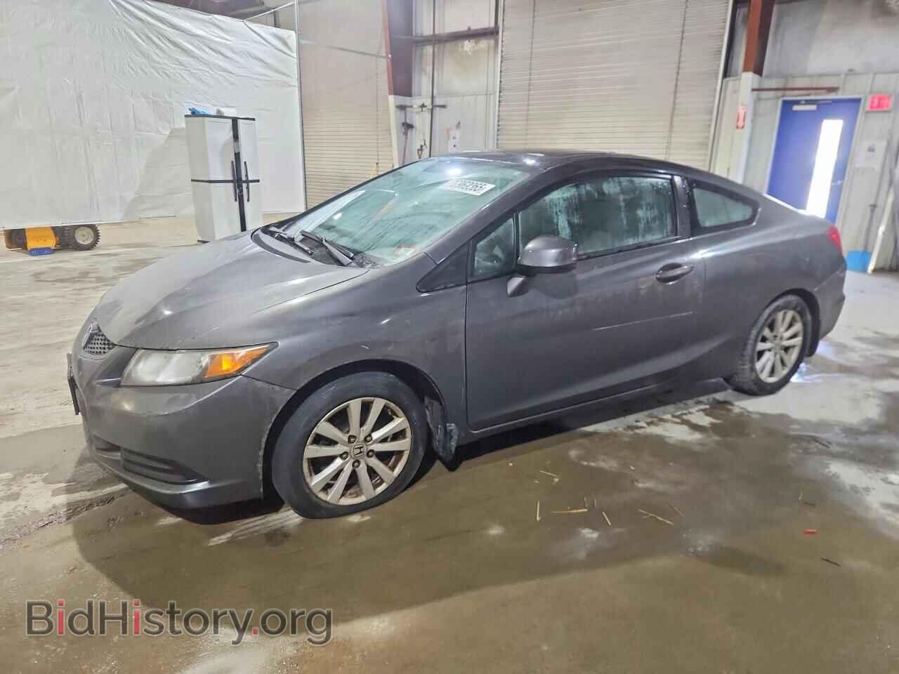 Фотография 2HGFG3B86CH501941 - HONDA CIVIC 2012