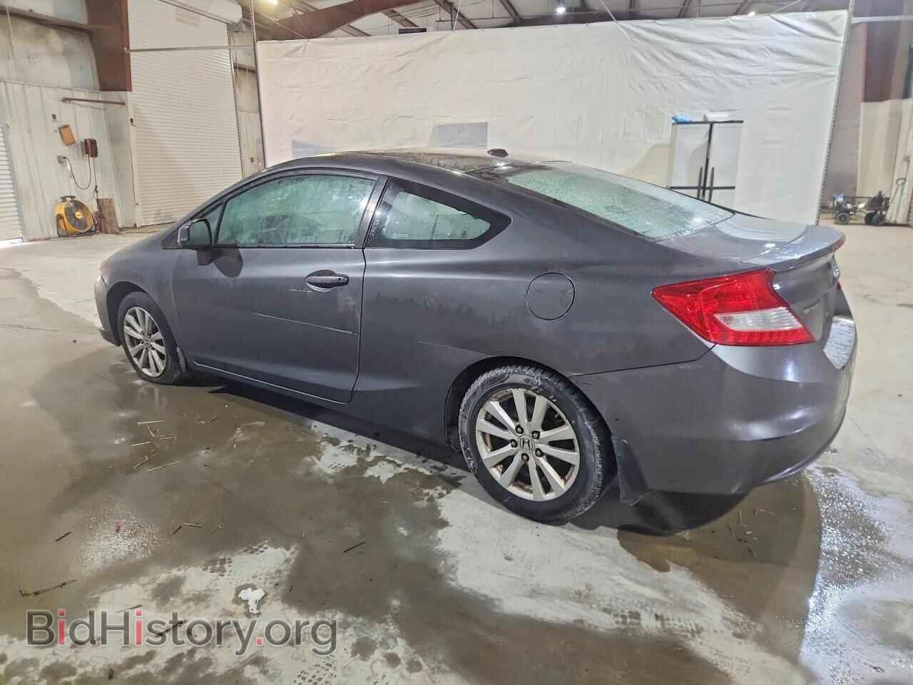 2012 HONDA CIVIC - VIN: 2HGFG3B86CH501941 - Фото 2
