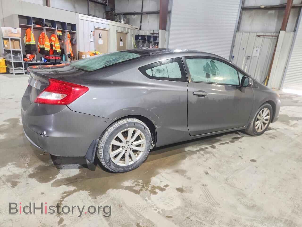 2012 HONDA CIVIC - VIN: 2HGFG3B86CH501941 - Фото 3
