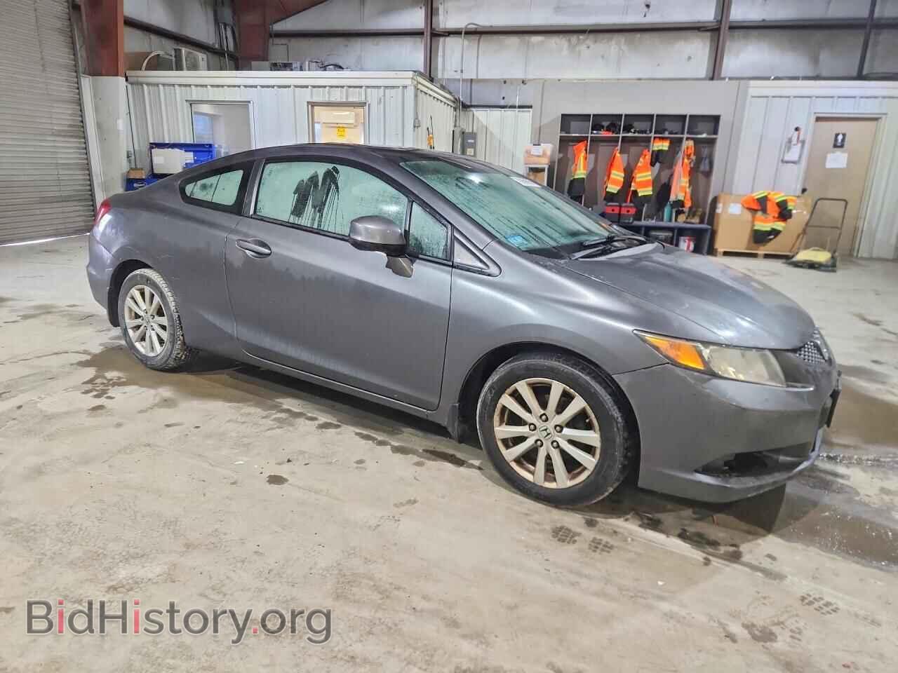 2012 HONDA CIVIC - VIN: 2HGFG3B86CH501941 - Фото 4