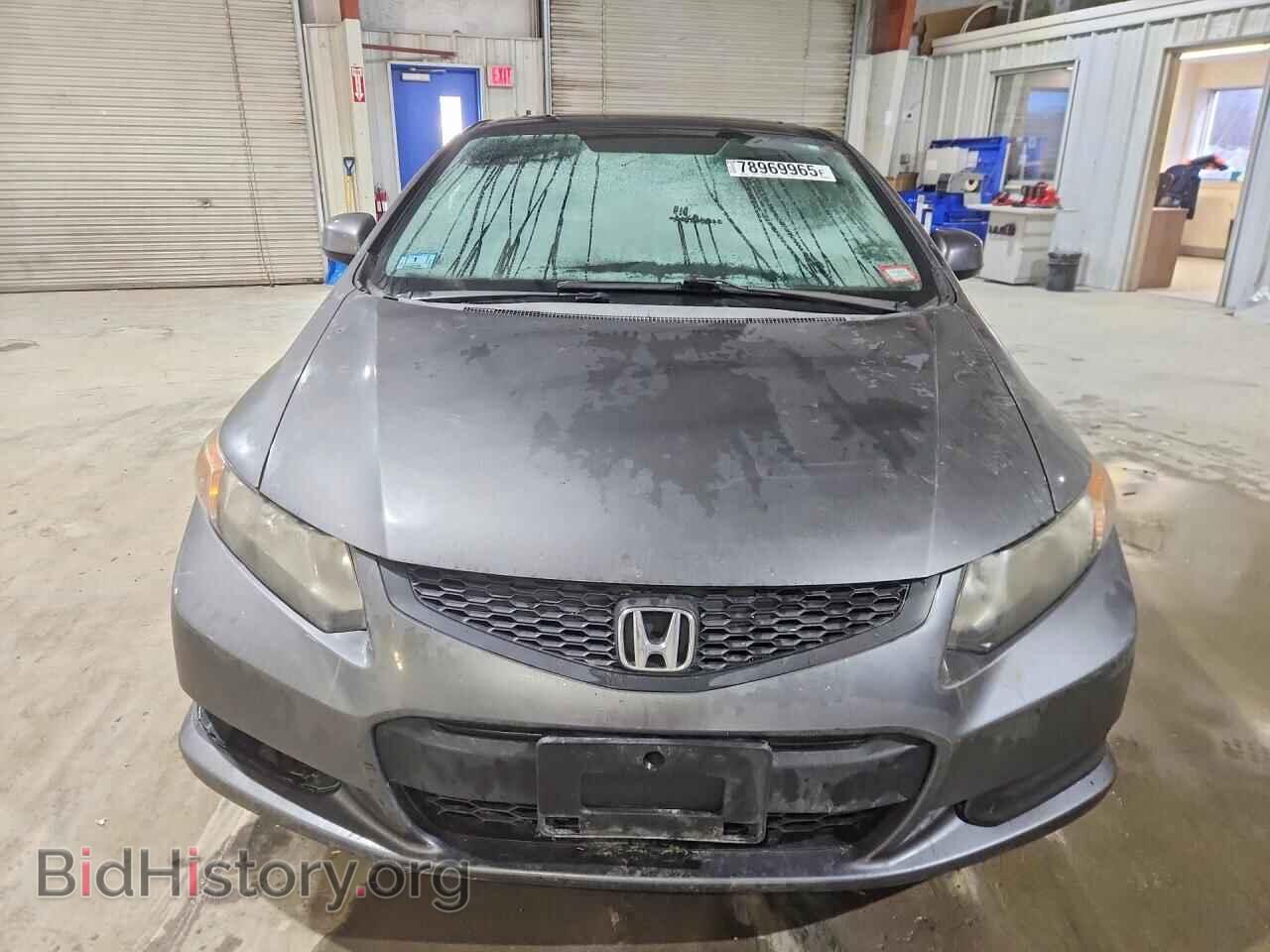 2012 HONDA CIVIC - VIN: 2HGFG3B86CH501941 - Фото 5