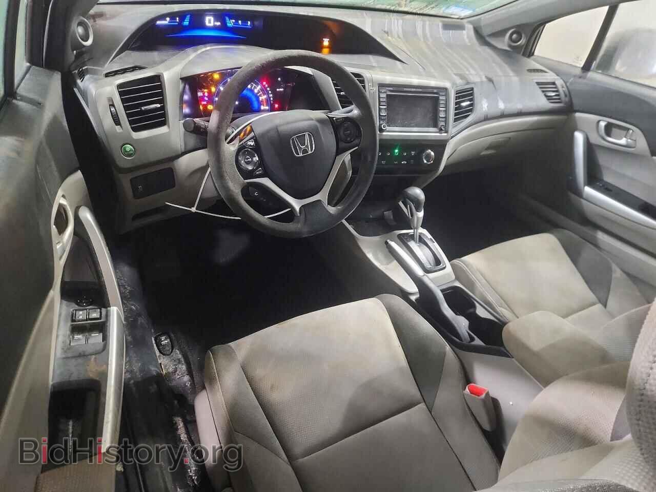 2012 HONDA CIVIC - VIN: 2HGFG3B86CH501941 - Фото 8